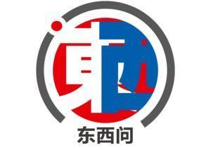 相关赛事资讯 - 开云kaihai